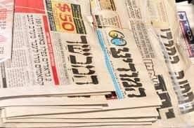 إعلام العدو: "غانتس" إذا بدأت الحرب على الجبهة الشمالية سيدفع اللبنانيون الثمن غالياً